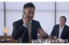 范伟的相声要账：幽默中见智慧，传统文化新演绎
