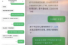 营口讨账公司怎么收费：全面解析讨账服务的费用构成