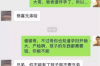 暴打高利贷催收员：法律边界与人权保护的探讨