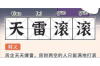 思茅清数公司排名：揭秘普洱地区数据清洗领域的佼佼者