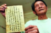电话催收收入高吗？行业分析与探讨