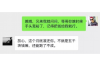 韩国帅气小姐姐要账，这听起来像是一个轻松有趣的故事。不过，别小看了这个话题，它背后可能隐藏着不少法律知识和生活智慧。今天，我们就来聊聊这个话题，看看韩国帅气小姐姐要账背后的故事。