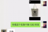 长沙湘潭株洲哪家催收？揭秘本地优质催收机构