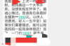 催收公司如何高效要账：合法合规的催收策略