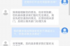 **怎么追讨债务人的钱**