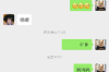 广州白云催收团队：专业高效的债务追收服务