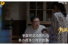 **没借过钱却收到催收短信，这是怎么回事？**
