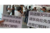 长沙最新催收消息：揭秘金融行业的新动向