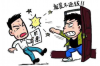 标题：酷酷的腾要账视频：揭秘现代催收界的时尚新招