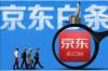 **元神债务催收人刷新**