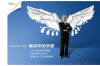 催收被抓的原因：揭秘催收行业的法律红线