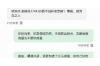 过年要账要到什么时候