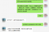 集体要账照片：揭开维权行动的神秘面纱